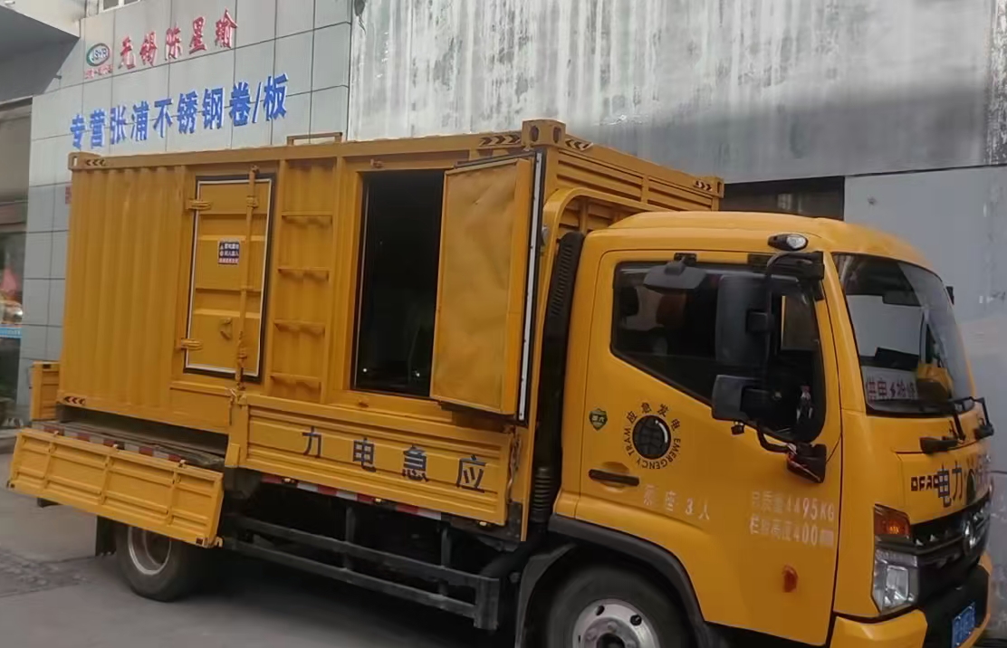 南明柴油发电机组负载测试时应如何监控机组的运行状态？